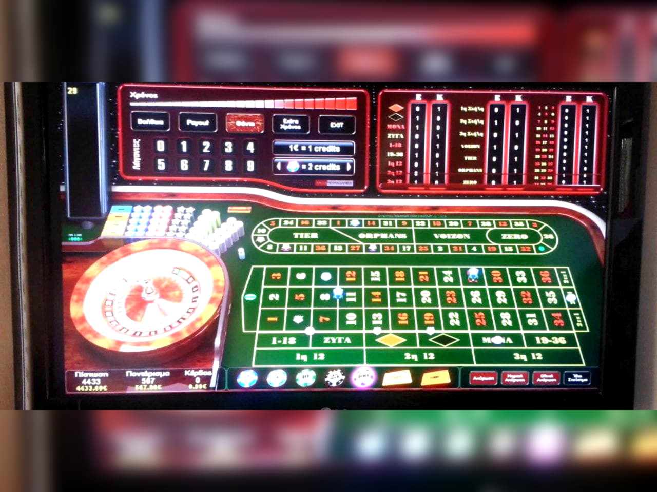 Eur 50 CHIP ZDARMA v kasinu Villento